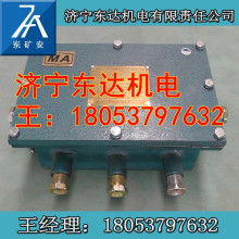 山東礦安工程機(jī)械有限責(zé)任公司 優(yōu)質(zhì)機(jī)電工程設(shè)備供應(yīng)商