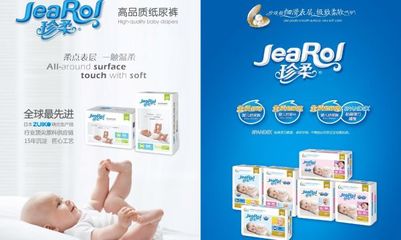 湖南爽潔衛(wèi)生用品 專注衛(wèi)生材料，守護(hù)健康生活
