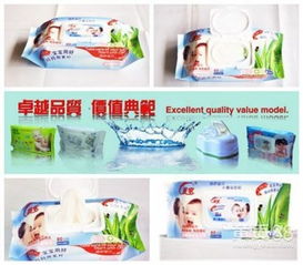 佛山德恒在線 專業(yè)濕巾、濕毛巾生產(chǎn)商，打造衛(wèi)生用品新標(biāo)桿