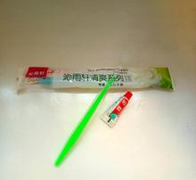 酒店衛(wèi)生用品 守護(hù)住客健康，彰顯服務(wù)品質(zhì)